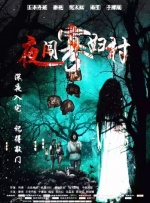 久久亚洲福利